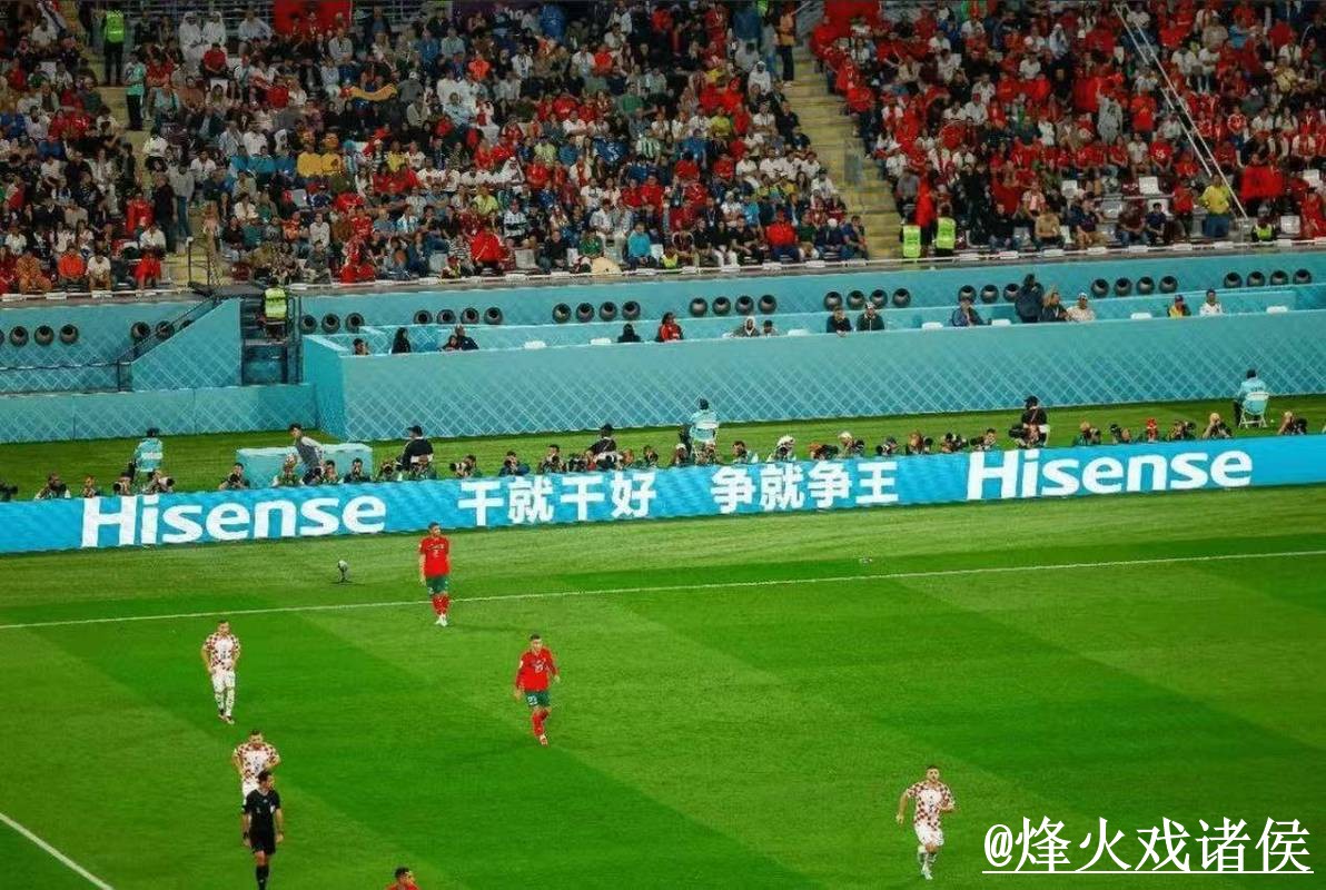 2026世界杯直播平台入口推荐，网页版观看和卡顿问题别找错