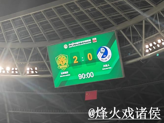 世界杯赛果预测问题解析，预测误区与冷门方向说明