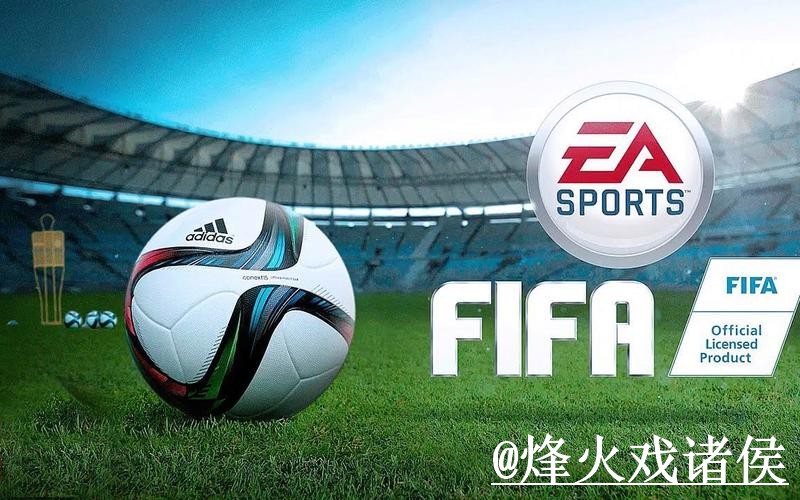 2026世界杯投注APP网站推荐，官方入口与平台稳定性参考