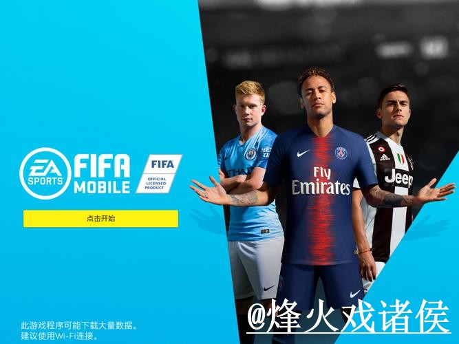 2026世界杯投注APP网站推荐，官方入口与平台稳定性参考