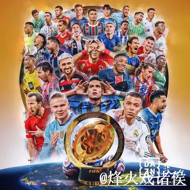 世界杯外围APP注意事项,常见问题和平台稳定性整理 世界杯外围APP注意事项,常见问题和平台稳定性整理